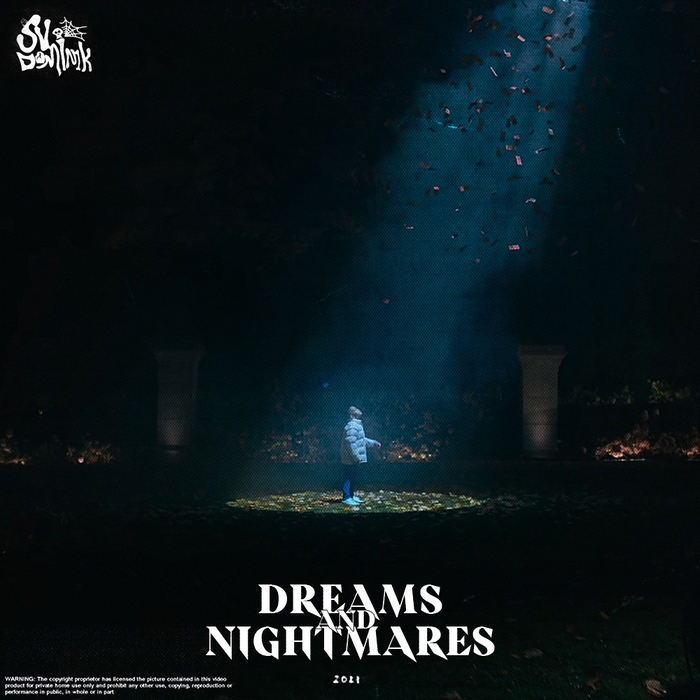 svdominik - DREAMS AND NIGHTMARES SAMPLE PACK