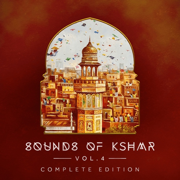 Splice - Sounds of KSHMR Vol. 4 Download Splice - Sounds of KSHMR Vol. 4