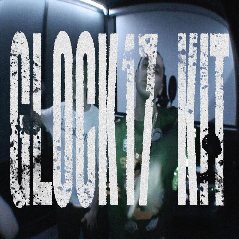 Gredy & Wex - Glock 17 Drum Kit - Free Download
