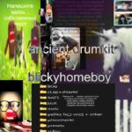 Ancient Drum Kit - Free Download